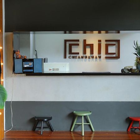 Chic Chiangkhan Hotel Chiang Khan Eksteriør billede