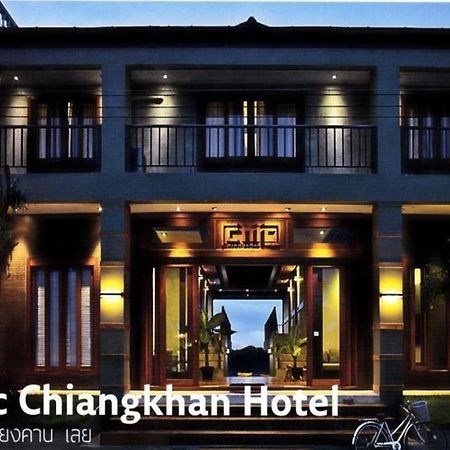 Chic Chiangkhan Hotel Chiang Khan Eksteriør billede